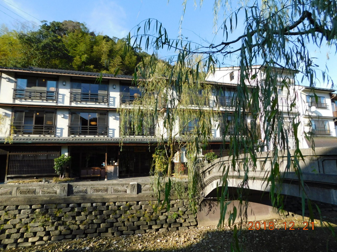 城崎 山本屋主图