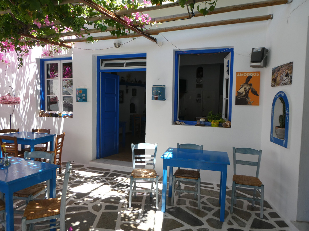 Taverna Loudaros