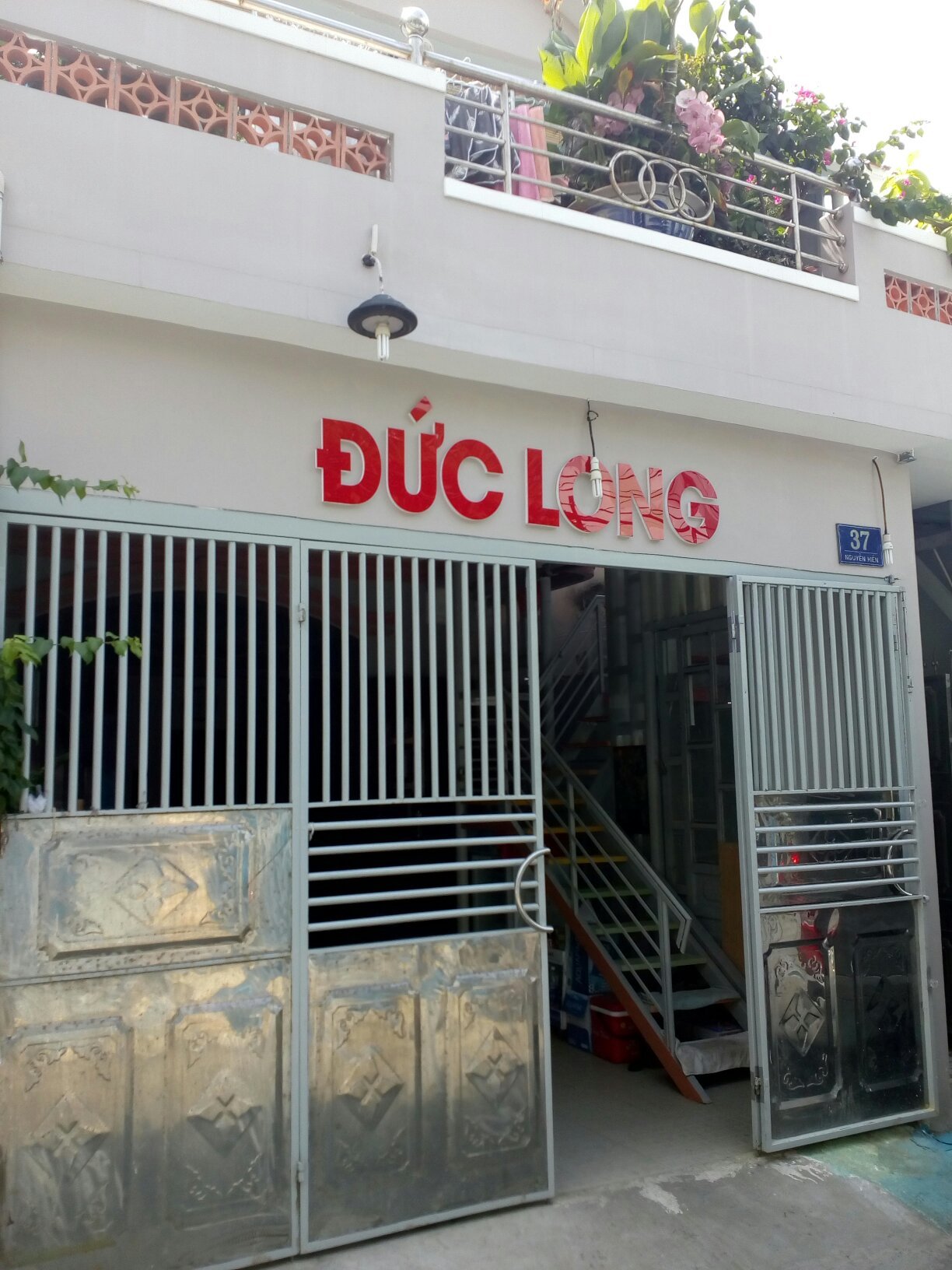 Duc Long-官方