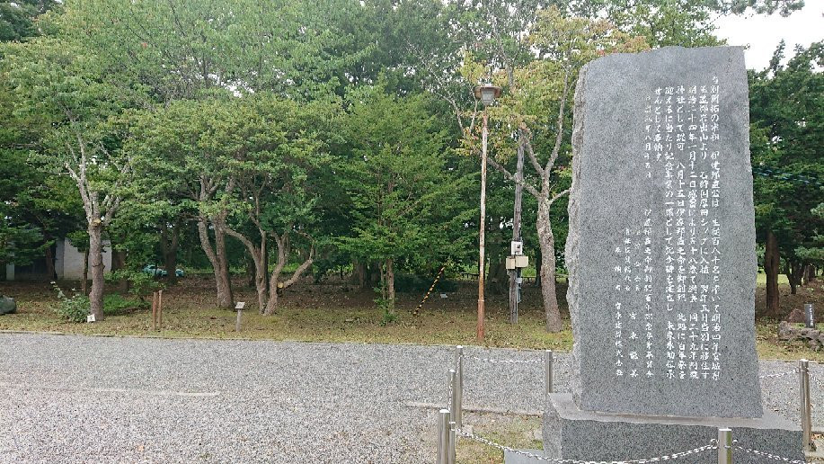 Tobetsu Shrine景点图片