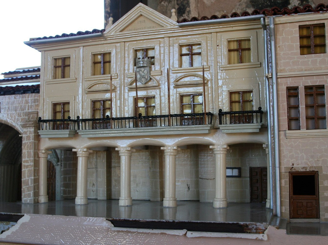 Museo De La Resina景点图片