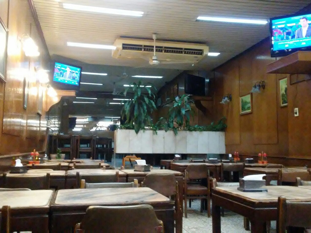 Bar Caballero