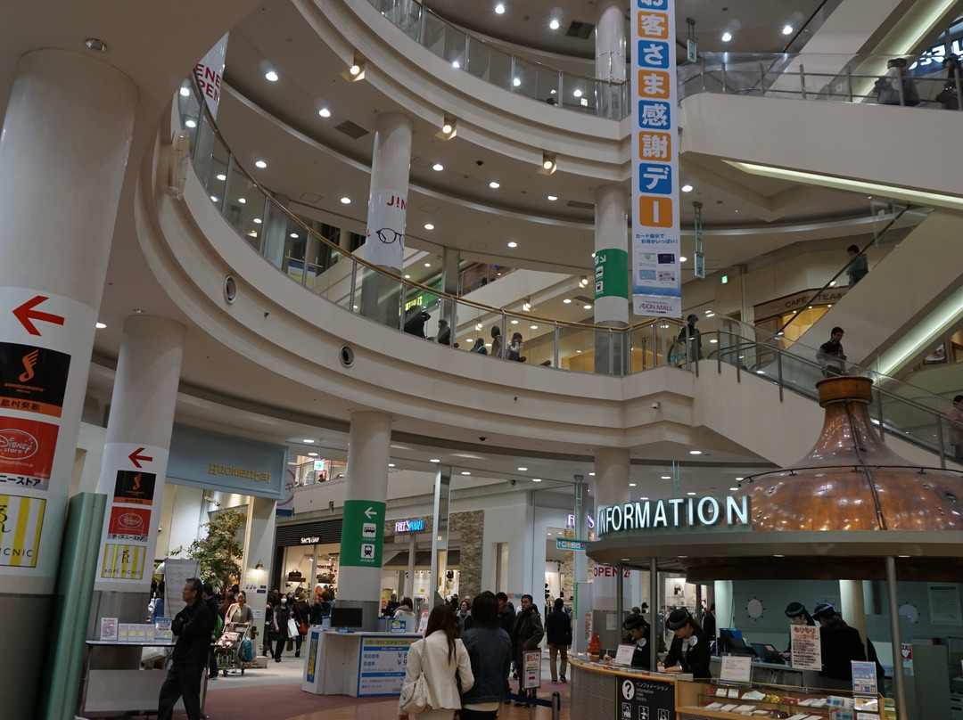 AEON MALL Hiroshima Fuchu景点图片