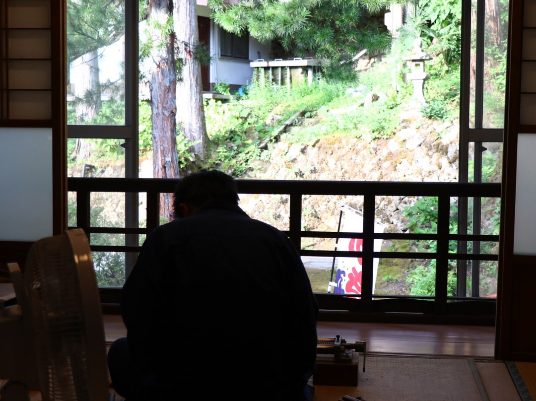 Itoya