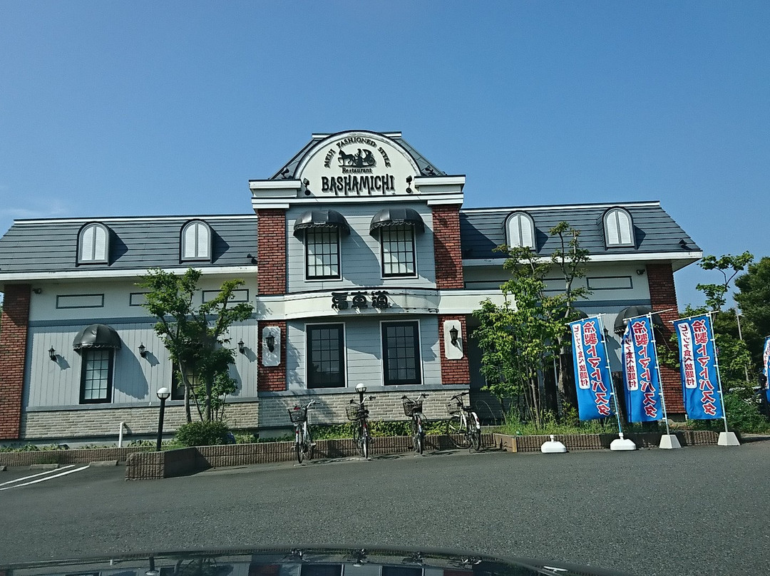 ピッツェリア馬車道　稲城若葉台店