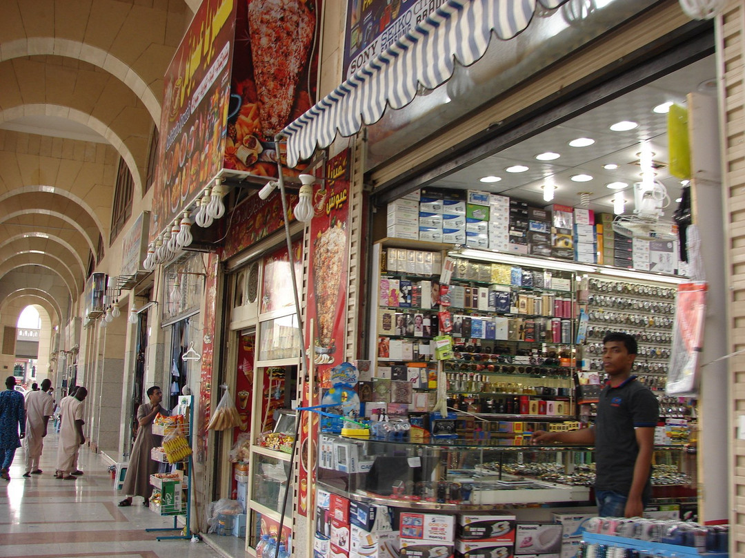 Old Bazaar-Medina必去景点