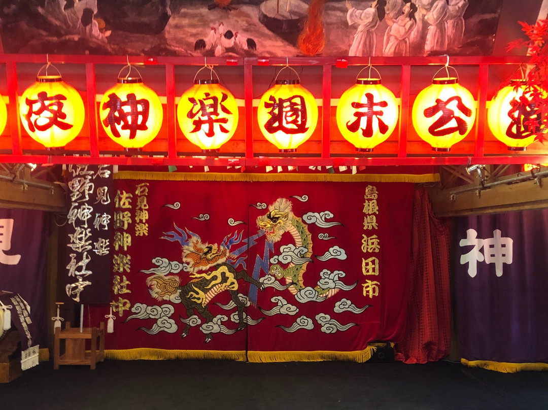 Sannomiya Shrine-滨田市必去景点