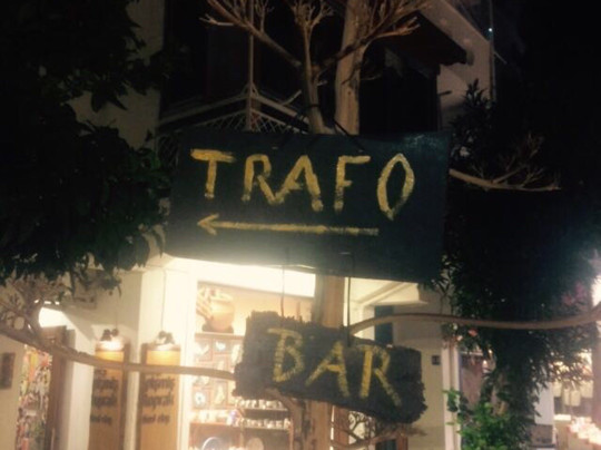 Trafo-卡斯必去景点