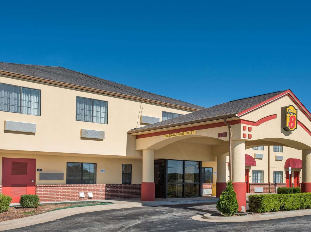 Super 8 by Wyndham Claremore OK主图