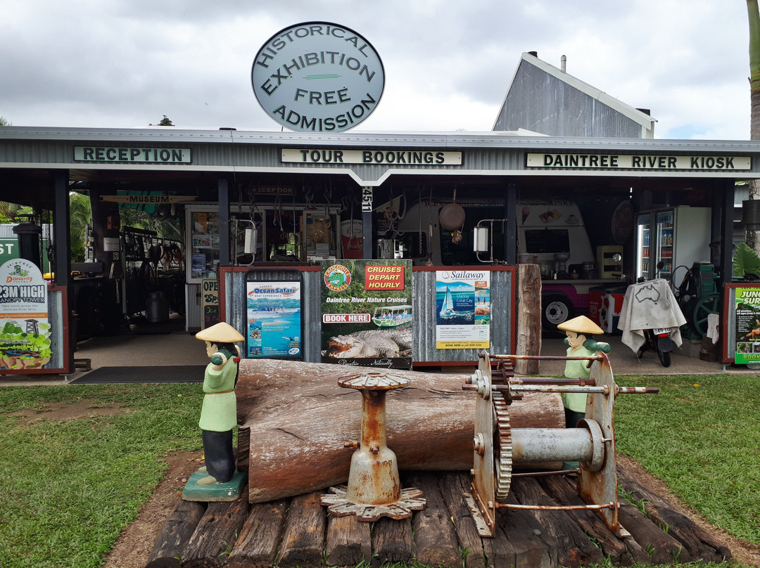 Daintree Village Hotel-Daintree必去景点