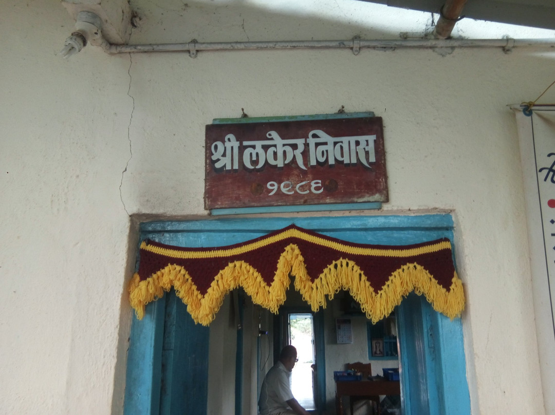 Shri Lakshmi Keshav Temple景点图片