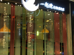 Gallery 1