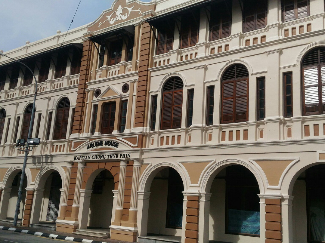 Arlene House - Kapitan Chung Thye Phin Building景点图片