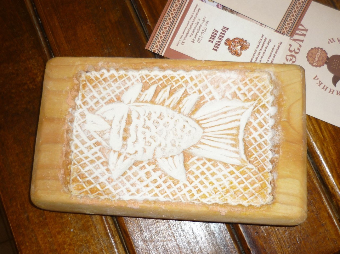 Gingerbread Store景点图片