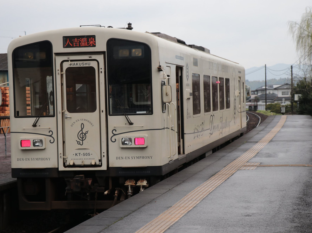 Kumagawa Rail Road景点图片