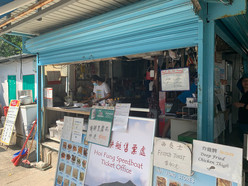 Gallery 1