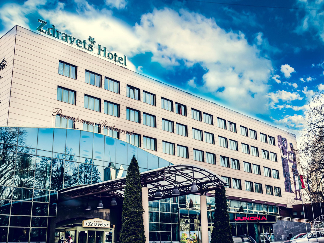 Hotel Zdravets SPA Velingrad主图