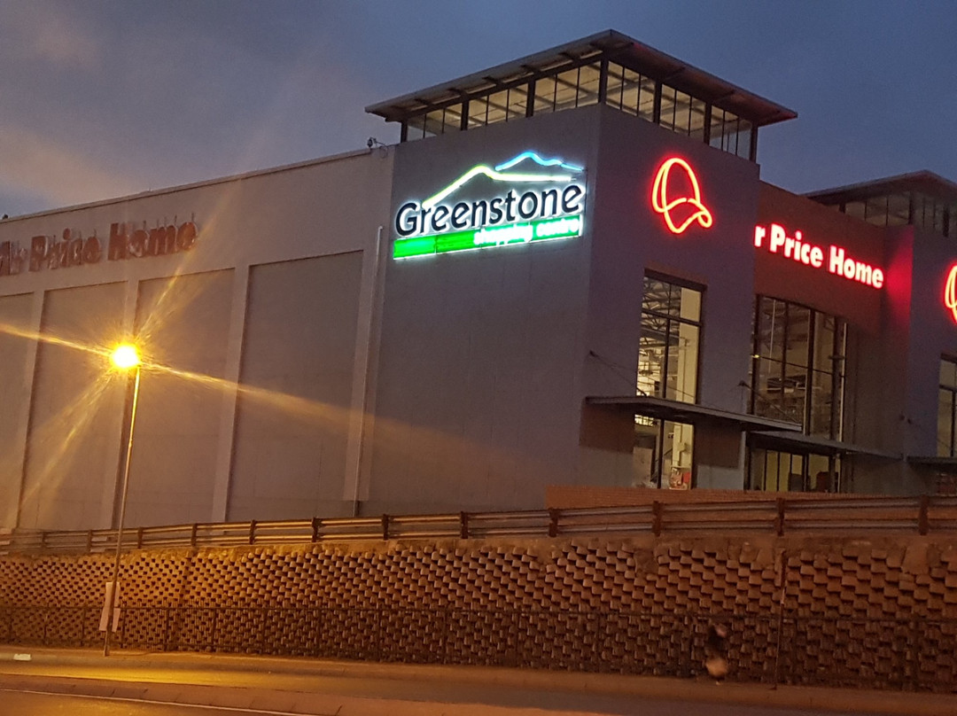 Greenstone Shopping Centre景点图片