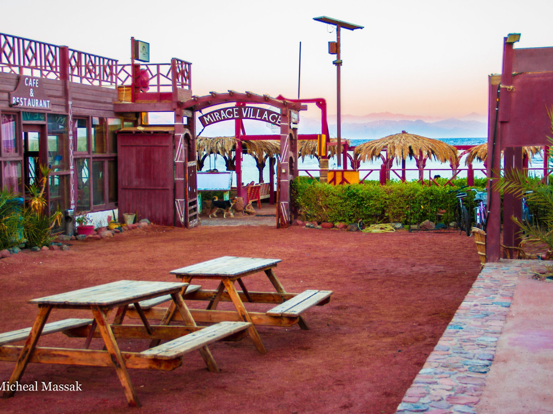 Mirage Village主图