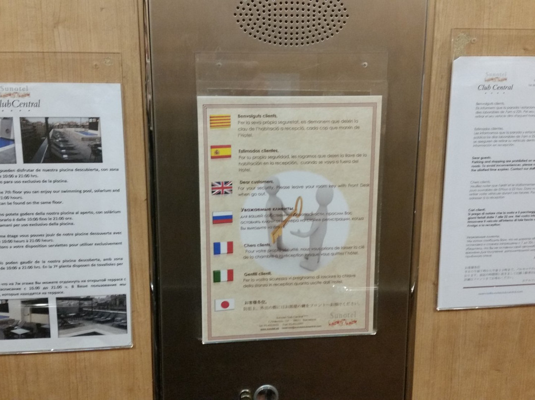 中央桑诺泰俱乐部酒店主图