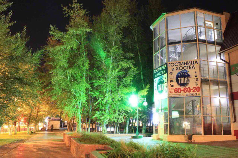 Hotel-Hostel Tyumen-官方