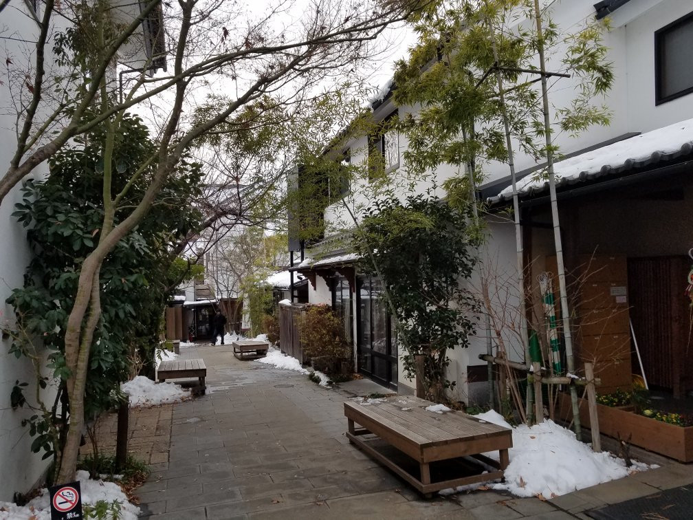Patio Daimon景点图片