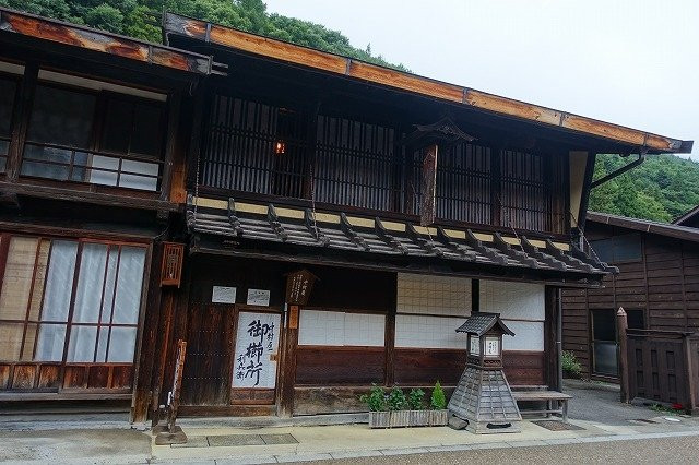 Nakamura Tei-盐尻市必去景点