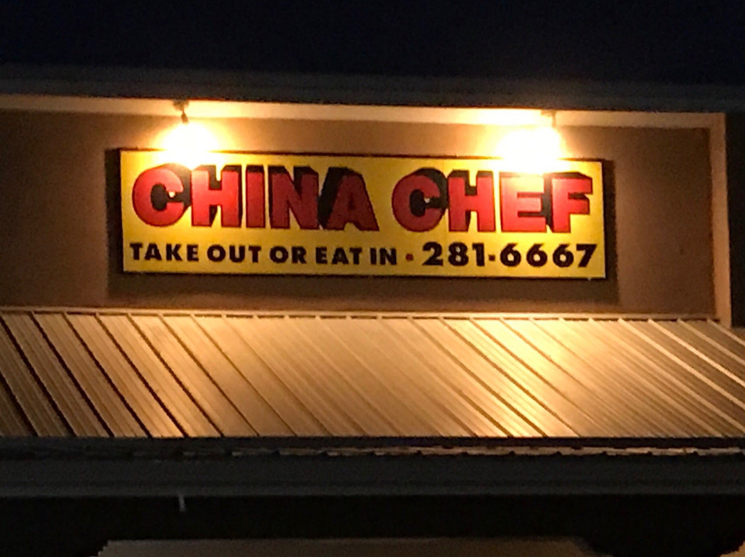 Edgewood餐馆和美食-China Chef