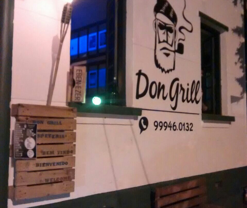 Santa Vitoria do Palmar餐馆和美食-Don Grill