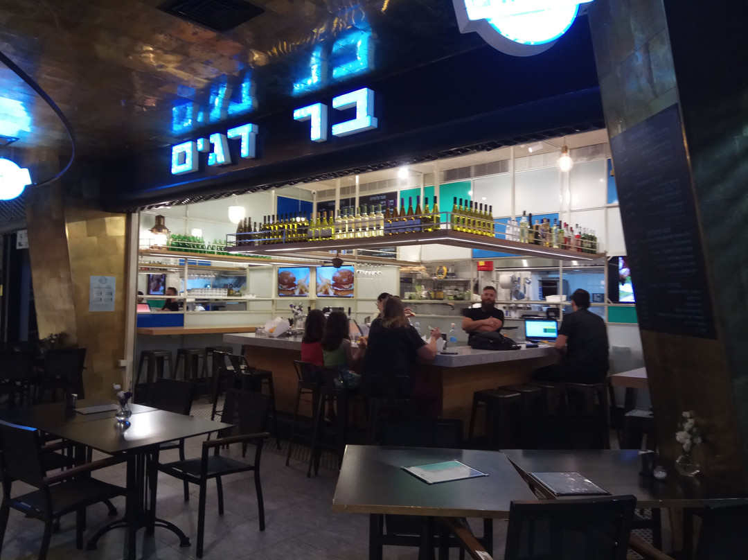 Oshiland Mall-Kefar Sava必去景点