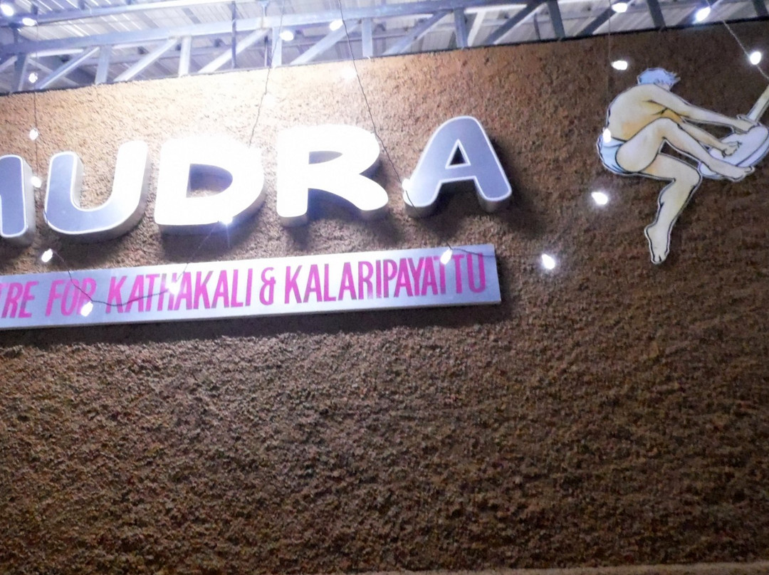 Mudra Cultural Centre Thekkady景点图片