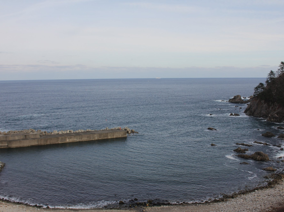 Osawa Bridge