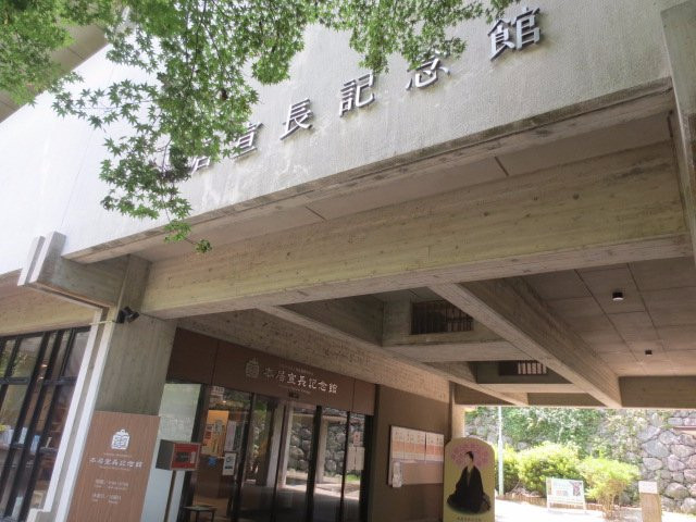 Museum of Motoori Norinaga景点图片