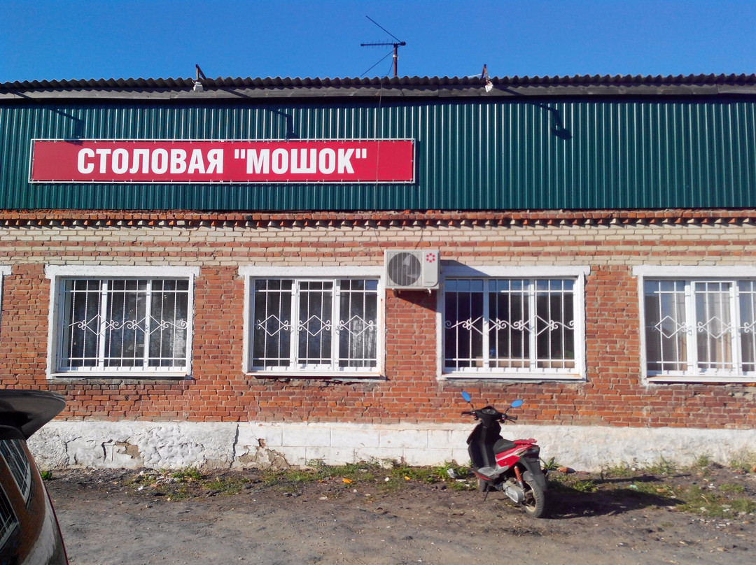 Davydovo旅游攻略图片