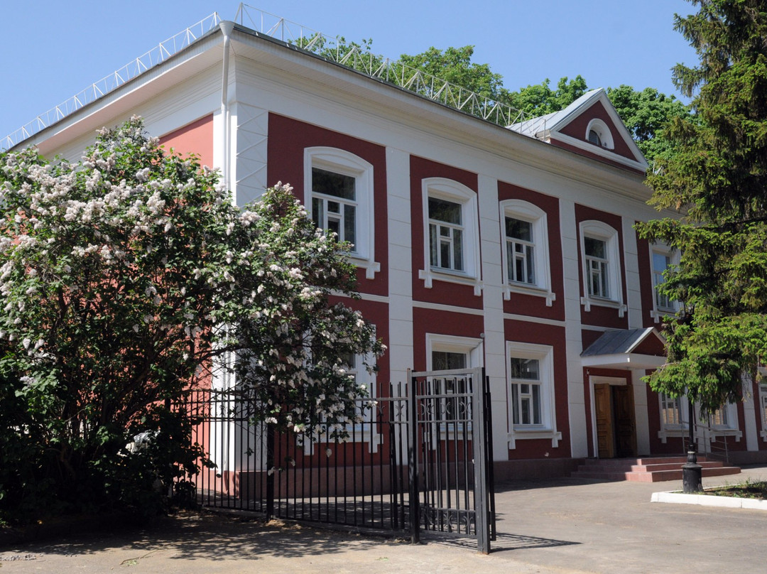I.N. Ulyanov Museum景点图片