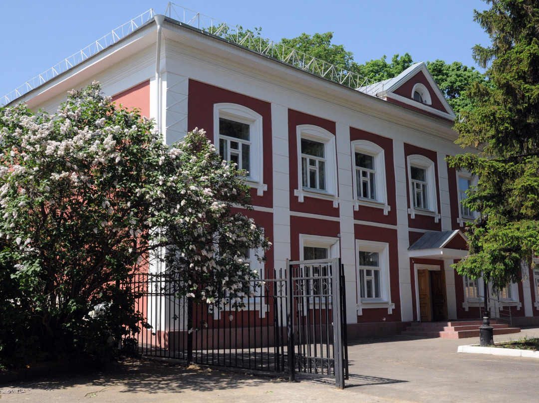 I.N. Ulyanov Museum