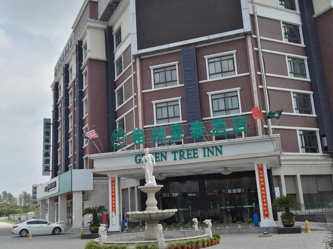 格林豪泰(东台弶港迎宾路港城大道店)主图