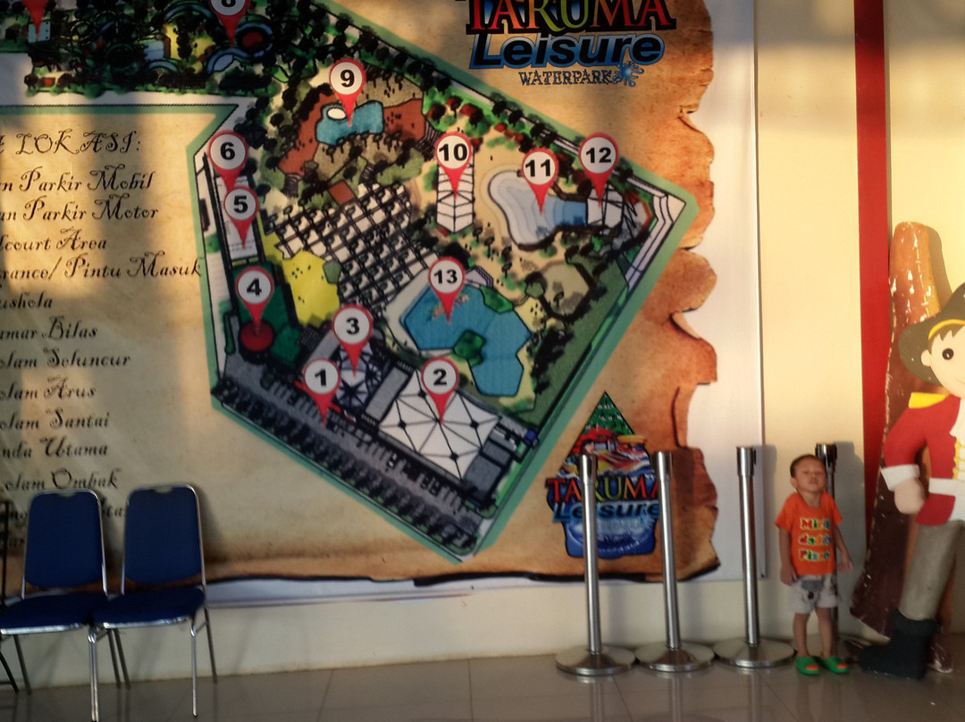 Taruma Leisure Water Park-加拉横必去景点