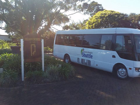 Tamborine Mountain Shuttle-黄金海岸必去景点