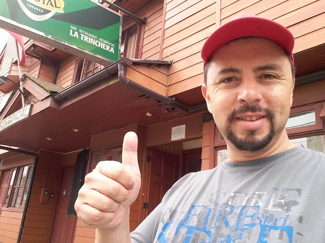 Residencial La Trinchera主图