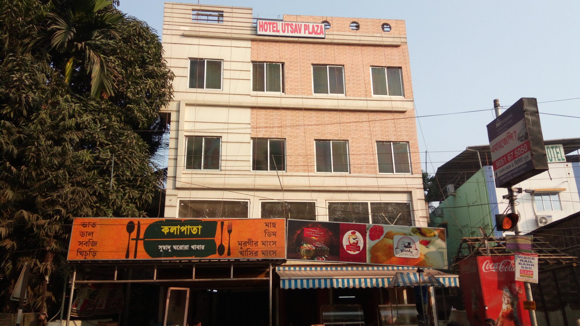 OYO 72312 Hotel Utsav Plaza-浴室