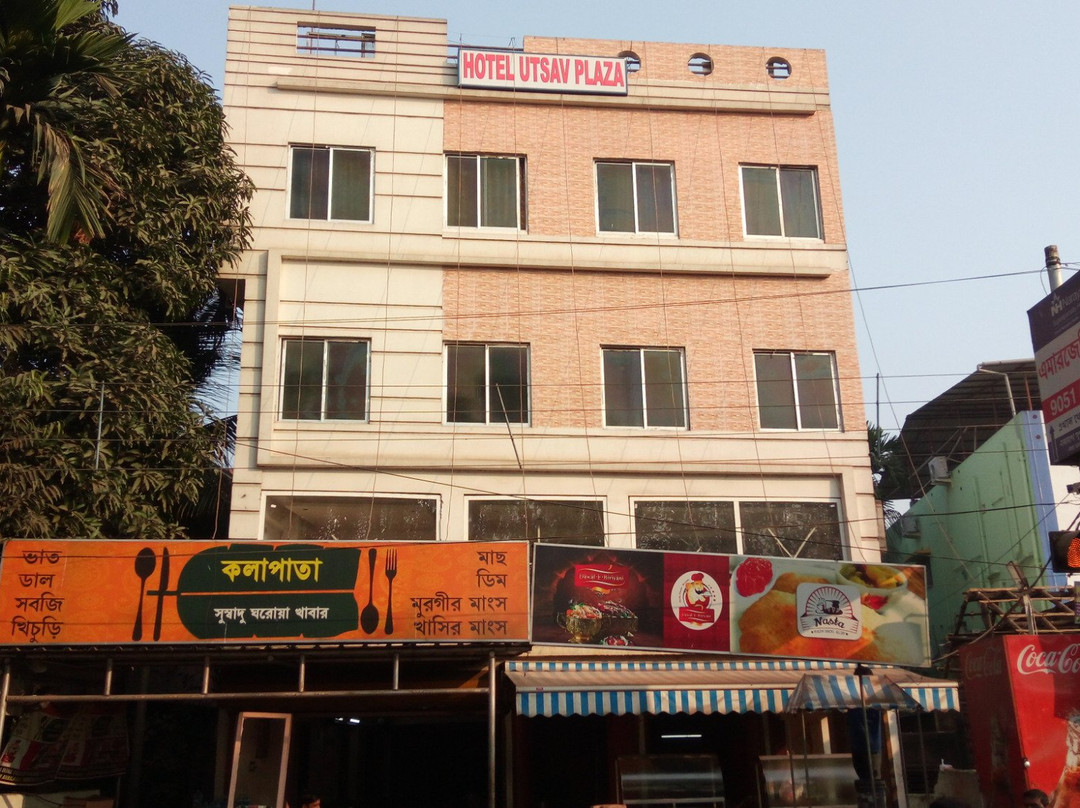 OYO 72312 Hotel Utsav Plaza主图