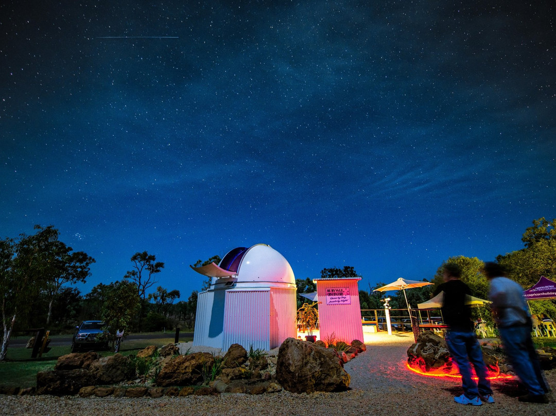 Rubyvale Observatory景点图片