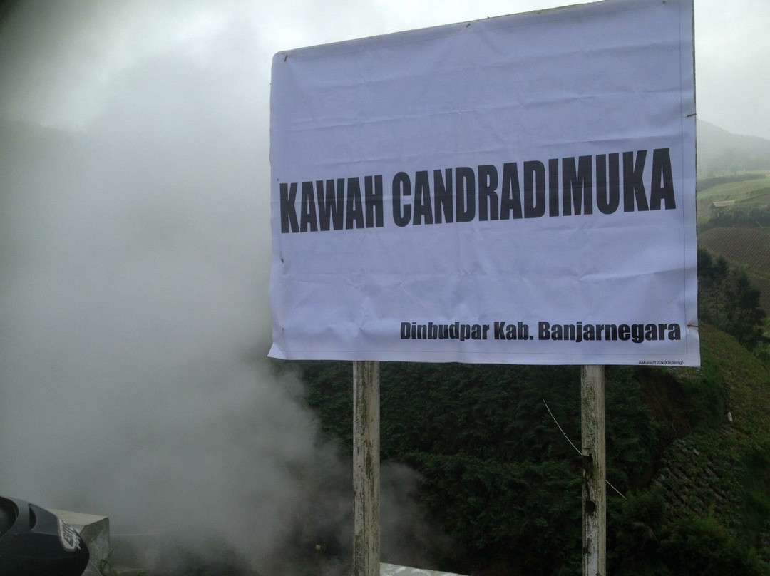 Candradimuka Crater景点图片