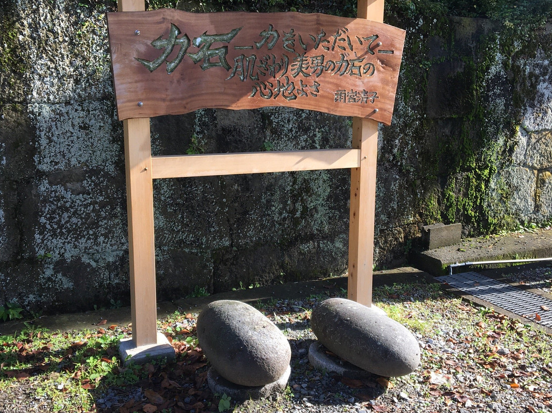 Toi Shrine-伊豆市必去景点