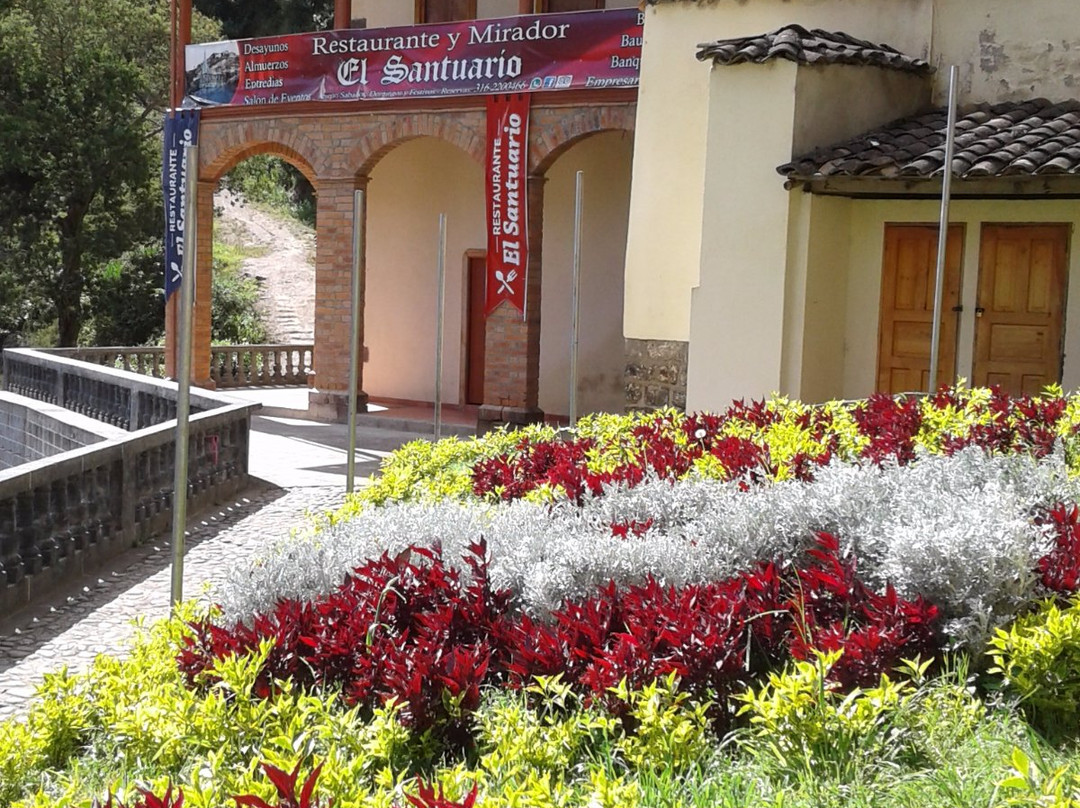伊皮亚莱斯餐馆和美食-Restaurante El Santuario