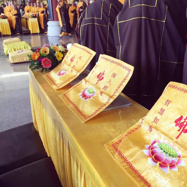 九华山彩虹居-官方