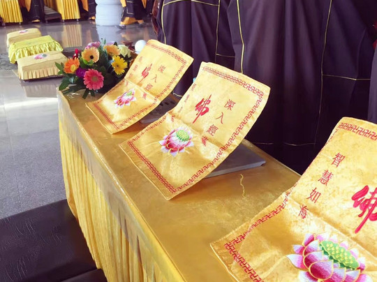 青阳县酒店住宿-九华山彩虹居