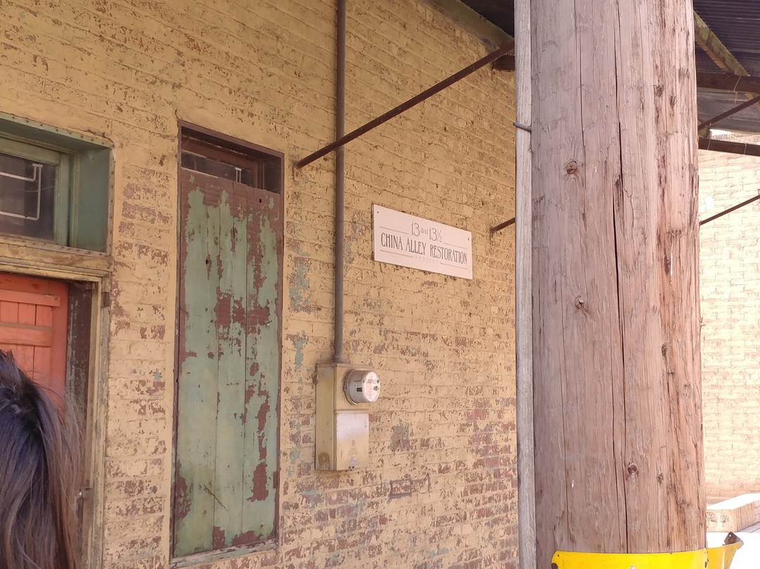 China Alley Historic District-Hanford必去景点