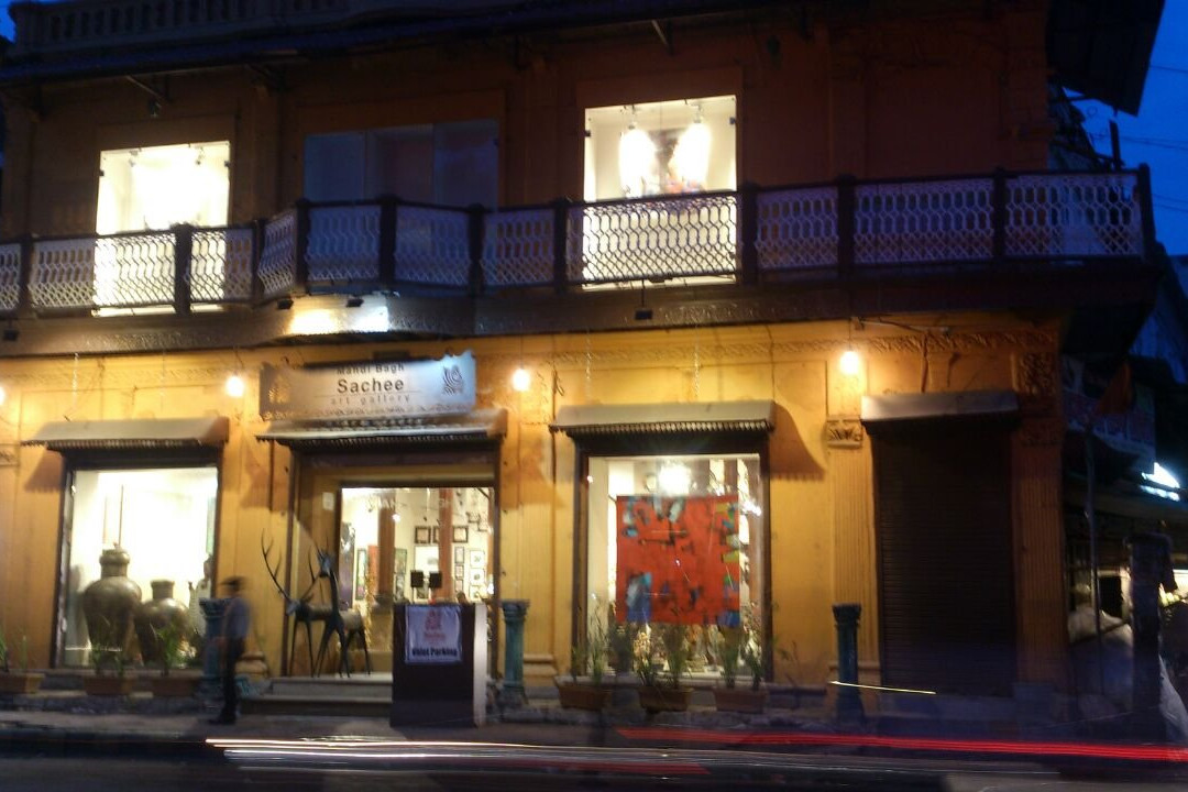 Sachee art gallery景点图片